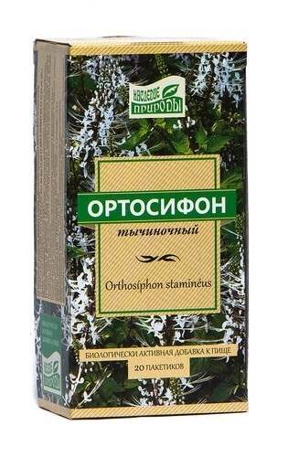 Ортосифон тычиночный трава фильтр-пакеты 1,5г N20
