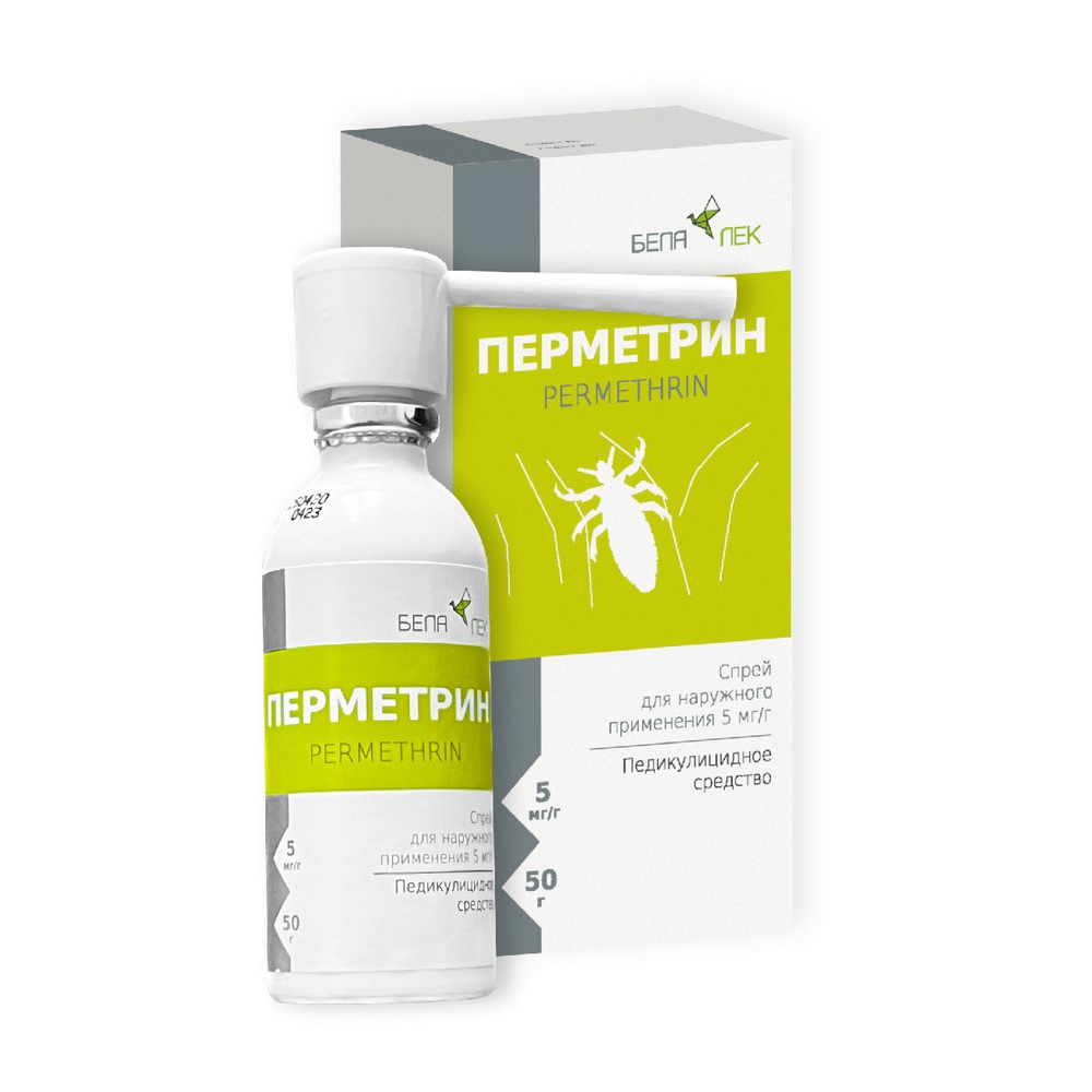 Перметрин спрей для наружного применения 0,5% 50г