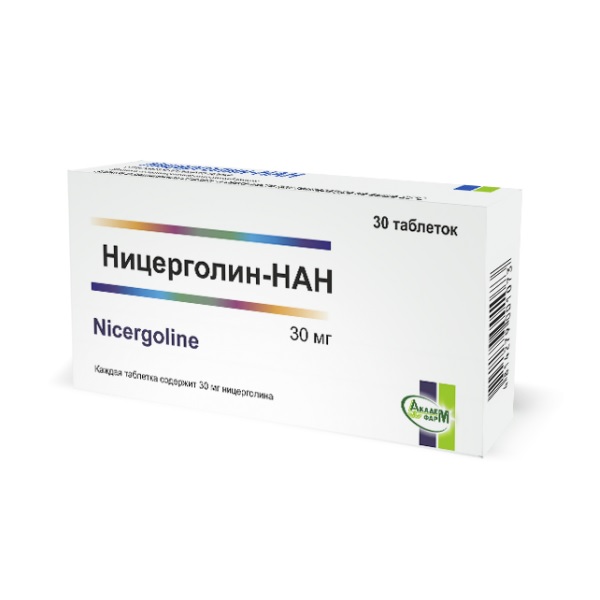 Ницерголин-НАН таблетки покрытые оболочкой 30мг N30 Ницерголин-НАН таблетки покрытые оболочкой 30мг N30