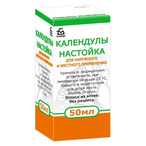Ожидание изображения товара