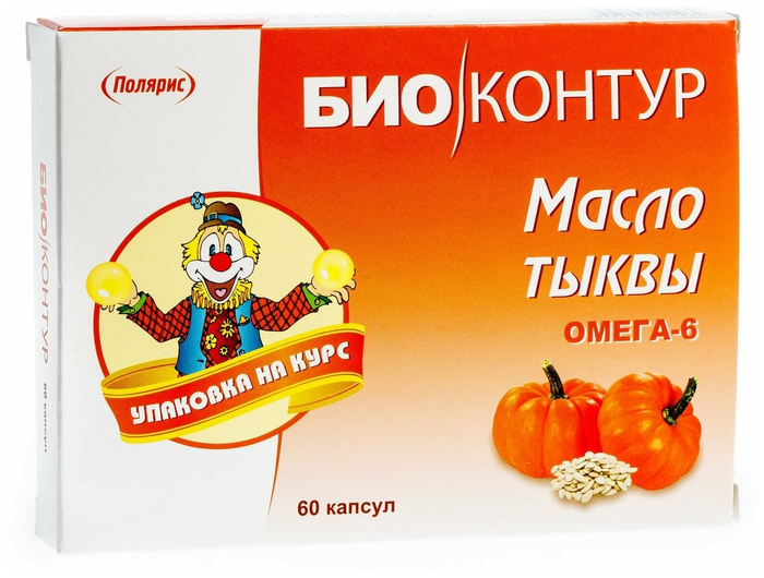 Тыквенное масло капсулы 0,340 N60