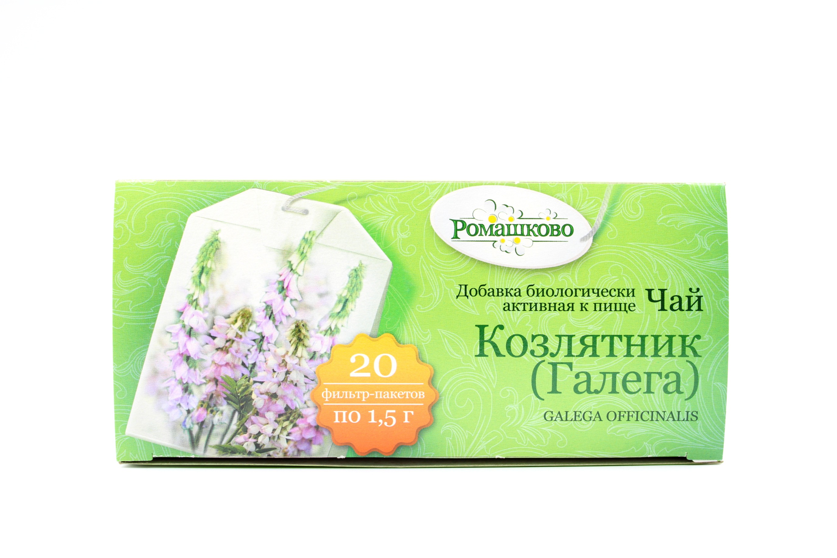Козлятник (Галега) чай фильтр-пакеты 1,5г N20 Калина Ромашково