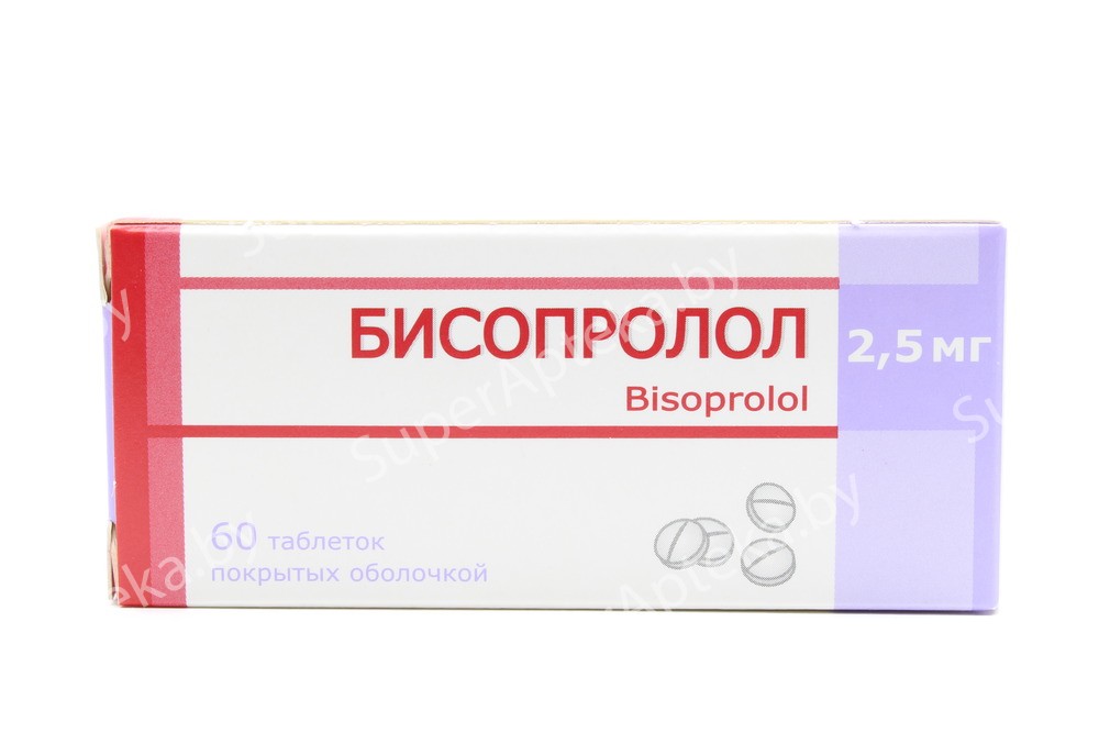 Бисопролол таблетки покрытые оболочкой 2,5мг N60