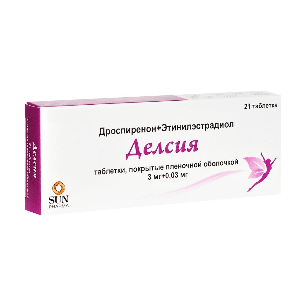 Делсия таблетки покрытые оболочкой 3мг/0,03мг N21 Делсия таблетки покрытые оболочкой 3мг/0,03мг N21