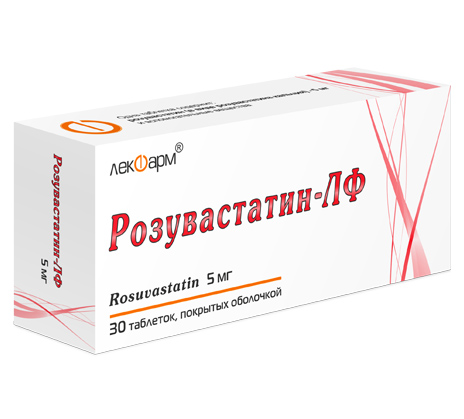Розувастатин-ЛФ таблетки 5мг N30