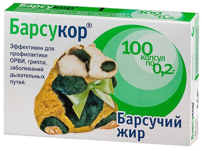 Барсучий жир Барсукор капсулы 0,2г N100 Барсукор