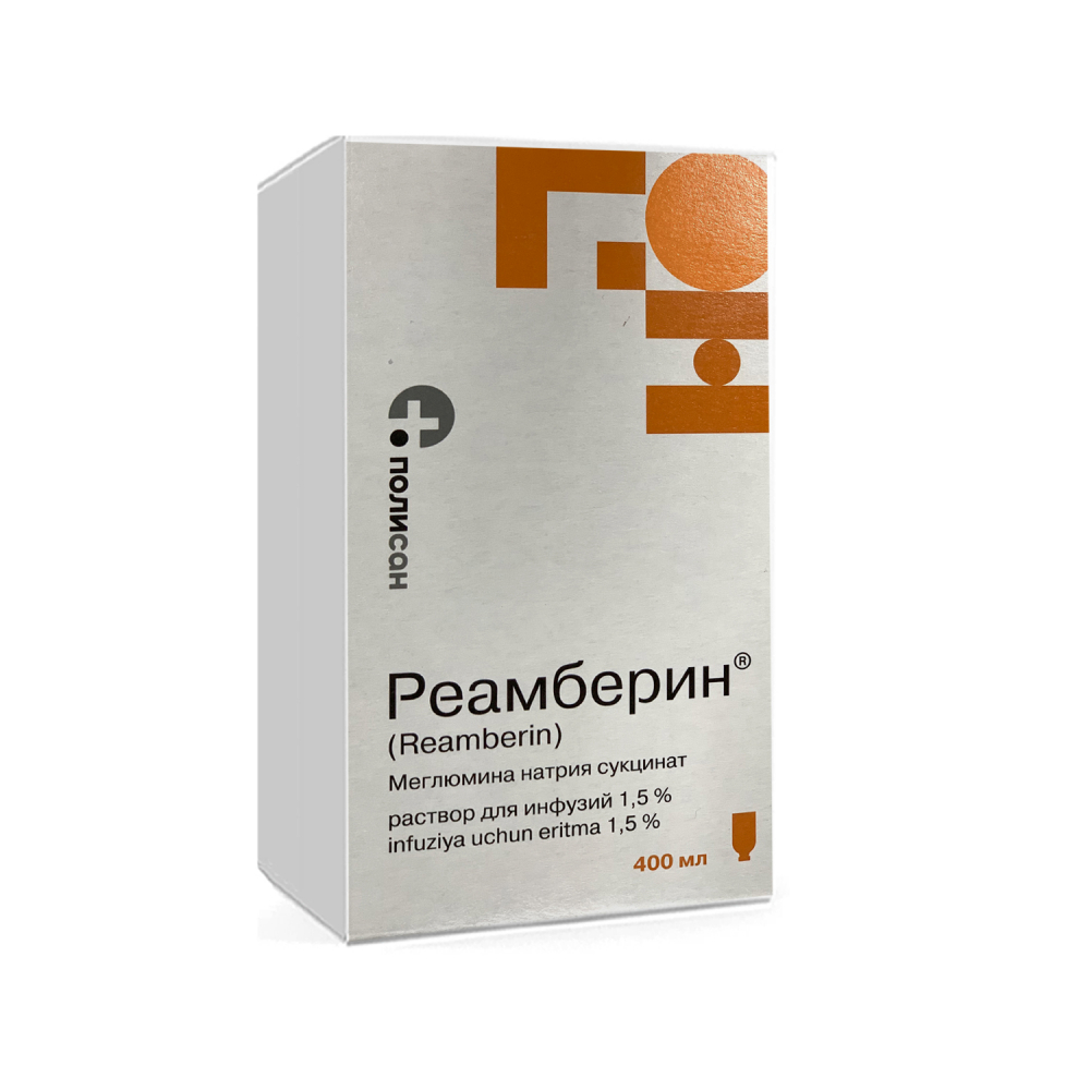 Реамберин раствор  для инфузий 1,5% 400мл