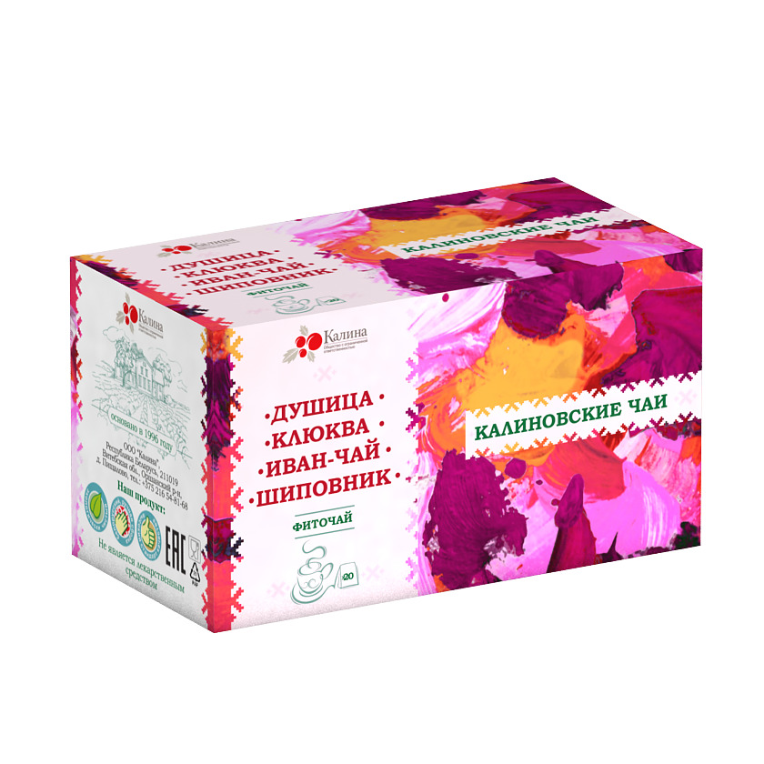 Фиточай «Душица, клюква, иван-чай, шиповник» 20 пак. по 2г Калина Акварель