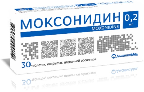 Моксонидин таблетки покрытые оболочкой 0.2мг N30