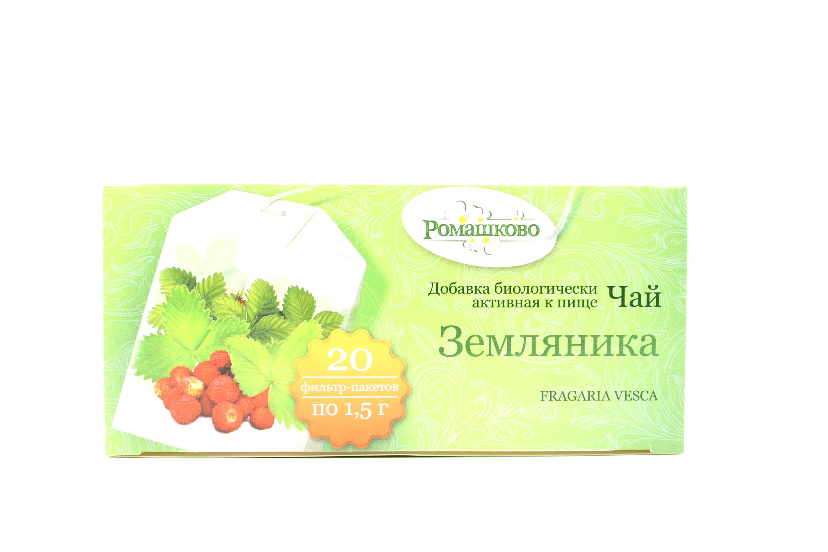Земляника чай фильтр-пакеты 1,5г N20 Калина Ромашково