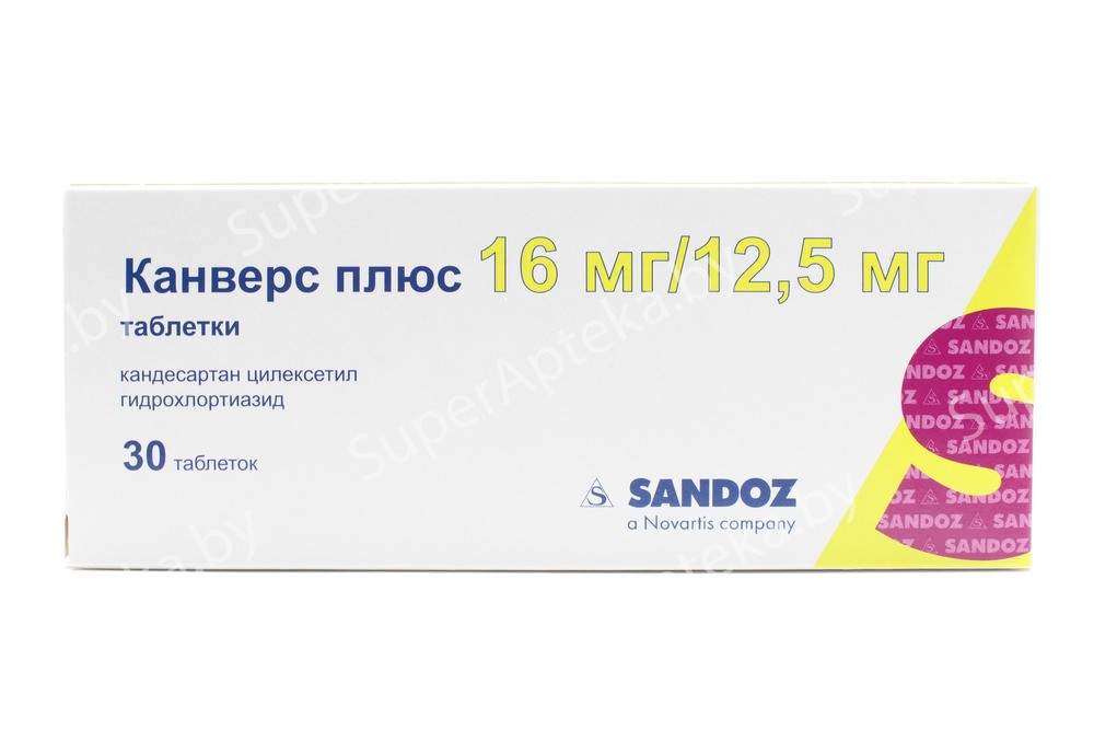 Канверс плюс таблетки 16мг/12,5мг N30