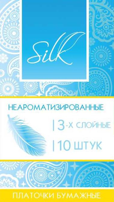 Платочки бумажные Silk 10