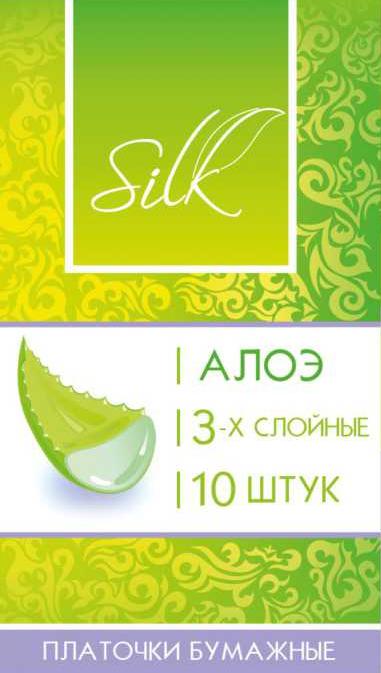 Платочки бумажные алоэ Silk 10