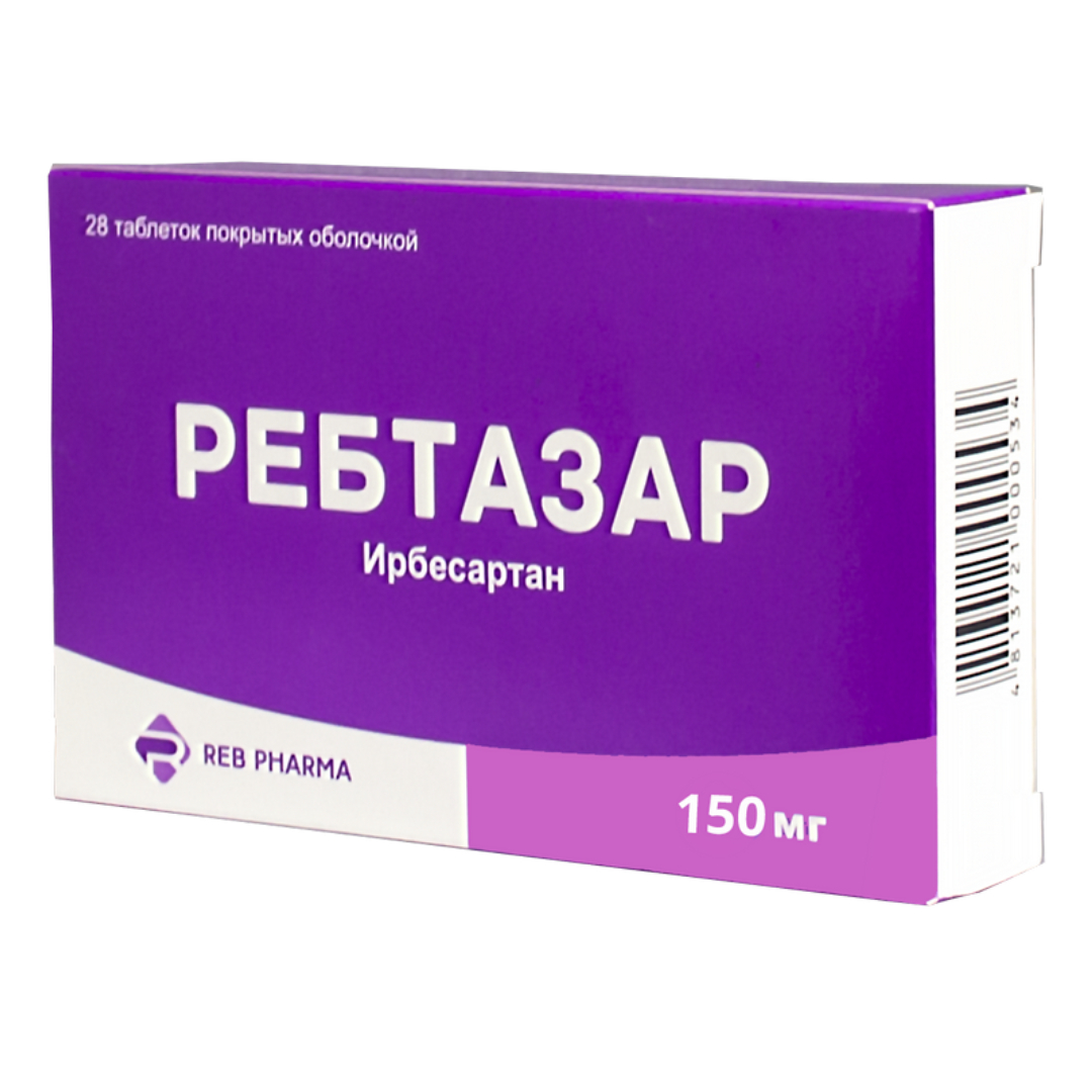 Ребтазар Ребтазар