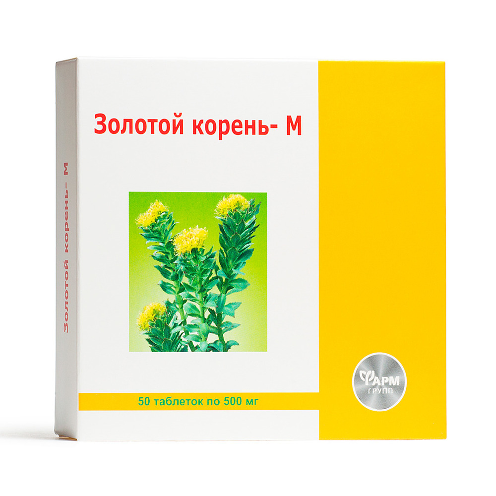 Золотой корень — М таблетки 500мг N50 Фармгрупп Золотой корень — М таблетки 500мг N50 Фармгрупп