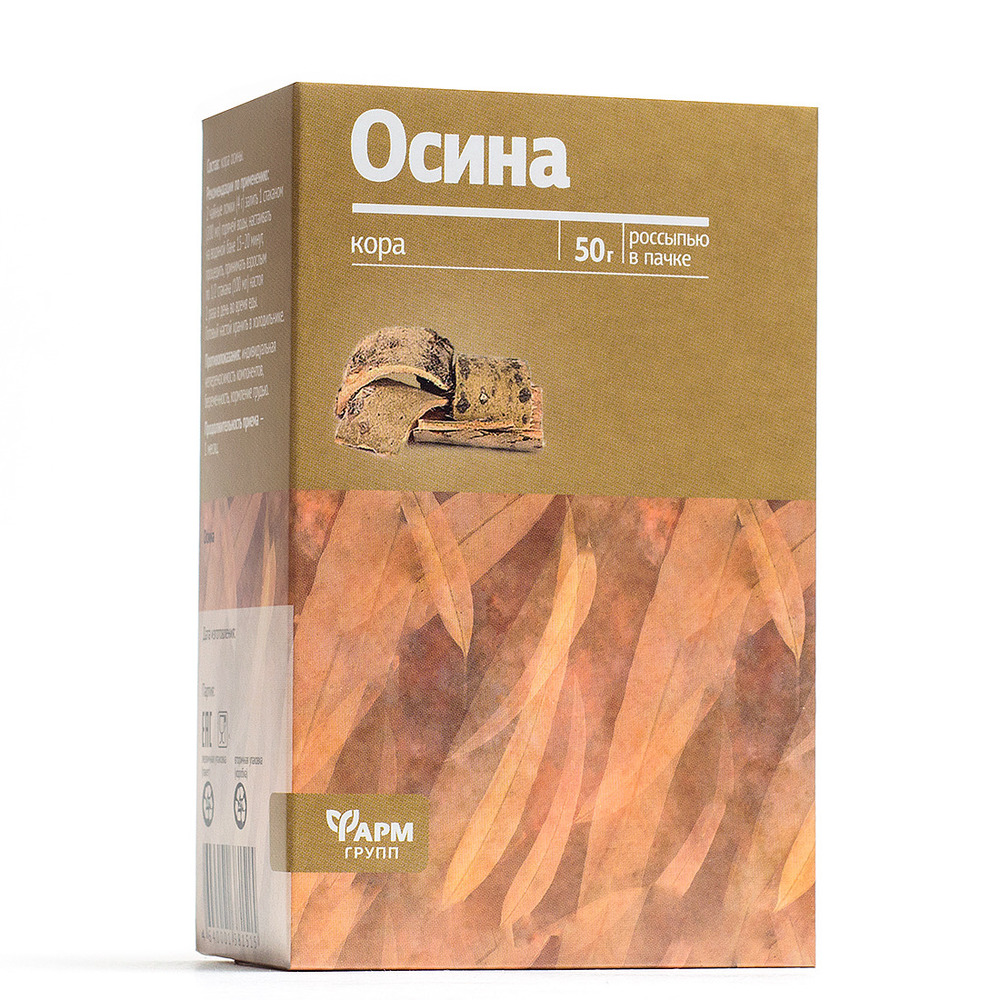 Осина кора 50г Фармгрупп Осина кора 50г Фармгрупп