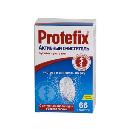 Очиститель активный для зубных протезов Protefix 66