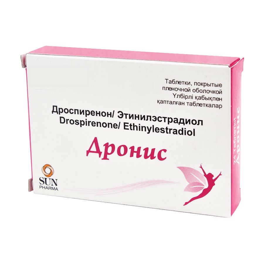 Дронис таблетки покрытые оболочкой 3мг/0,02мг N24 Дронис таблетки покрытые оболочкой 3мг/0,02мг N24