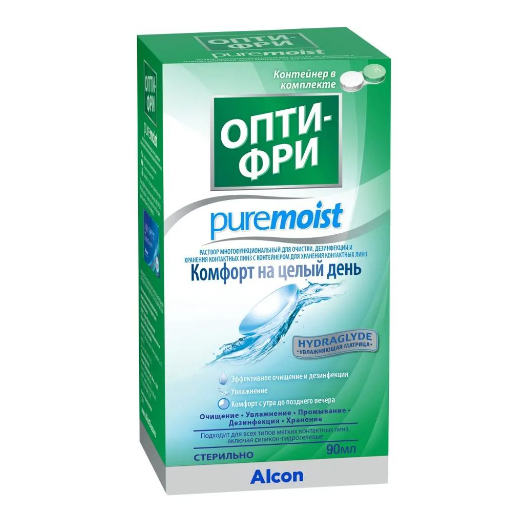 Раствор для линз OptiFree Pure Moist 90мл Раствор для линз OptiFree Pure Moist 90мл