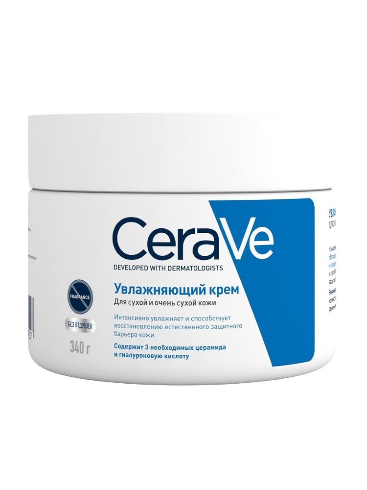 Увлажняющий крем для сухой и очень сухой кожи лица и тела CeraVe 340  г