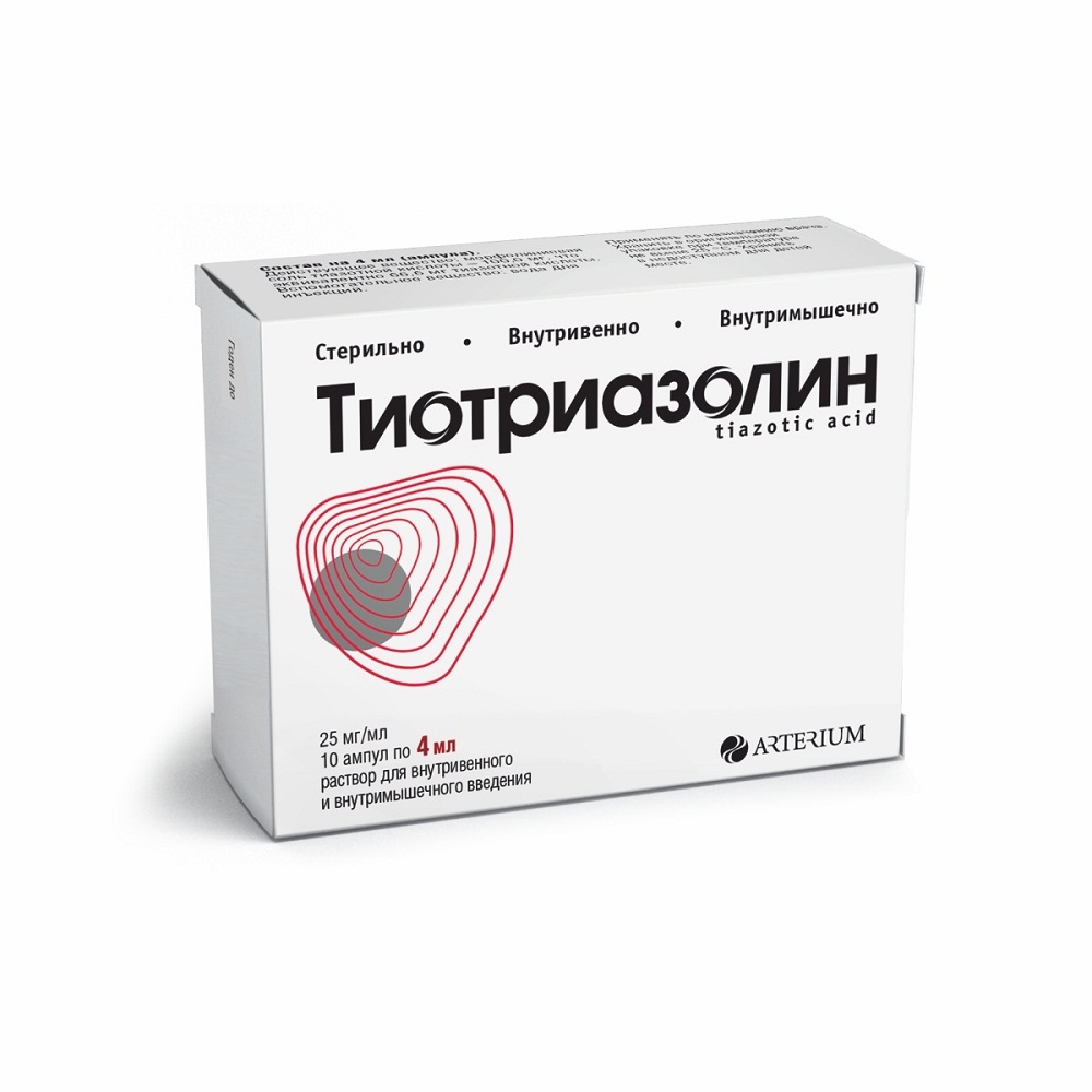 Тиотриазолин Кардио р-р д/внутрив/внутримыш введ 25мг/мл в амп 4мл  в упN5*2