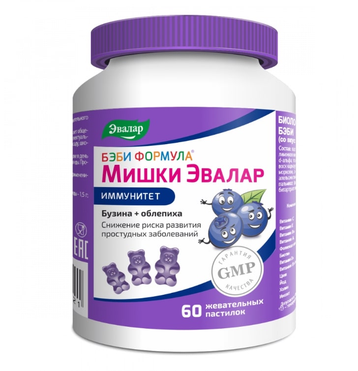 Бэби Формула Мишки Иммунитет пастилки жевательные 2,5г N60 Эвалар