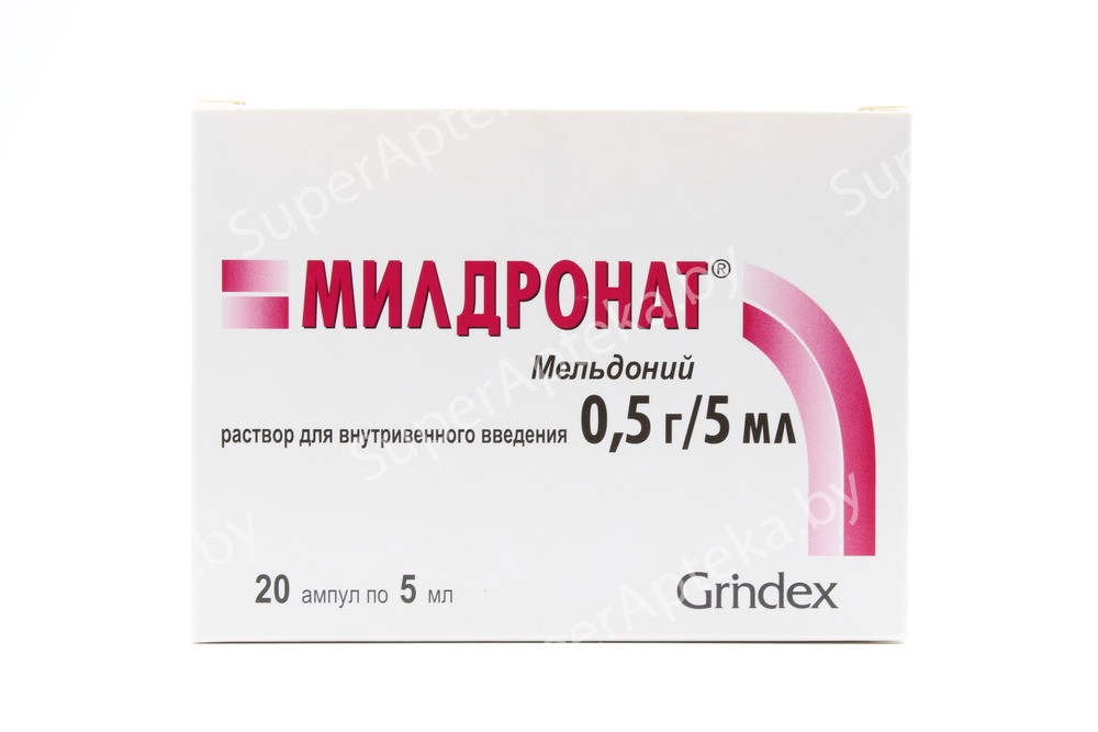 Милдронат раствор для инъекций 0,5г/5мл ампулы N20
