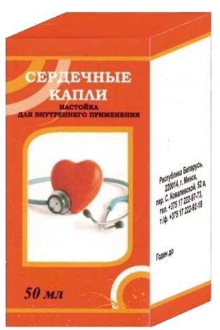 Сердечные капли настойка 50мл Сердечные капли настойка 50мл