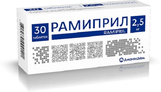 Рамиприл таблетки 2,5мг N30
