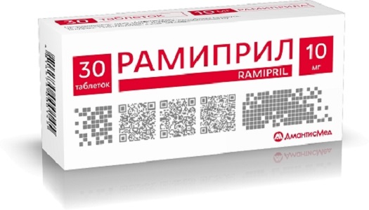 Рамиприл таблетки 10мг N30