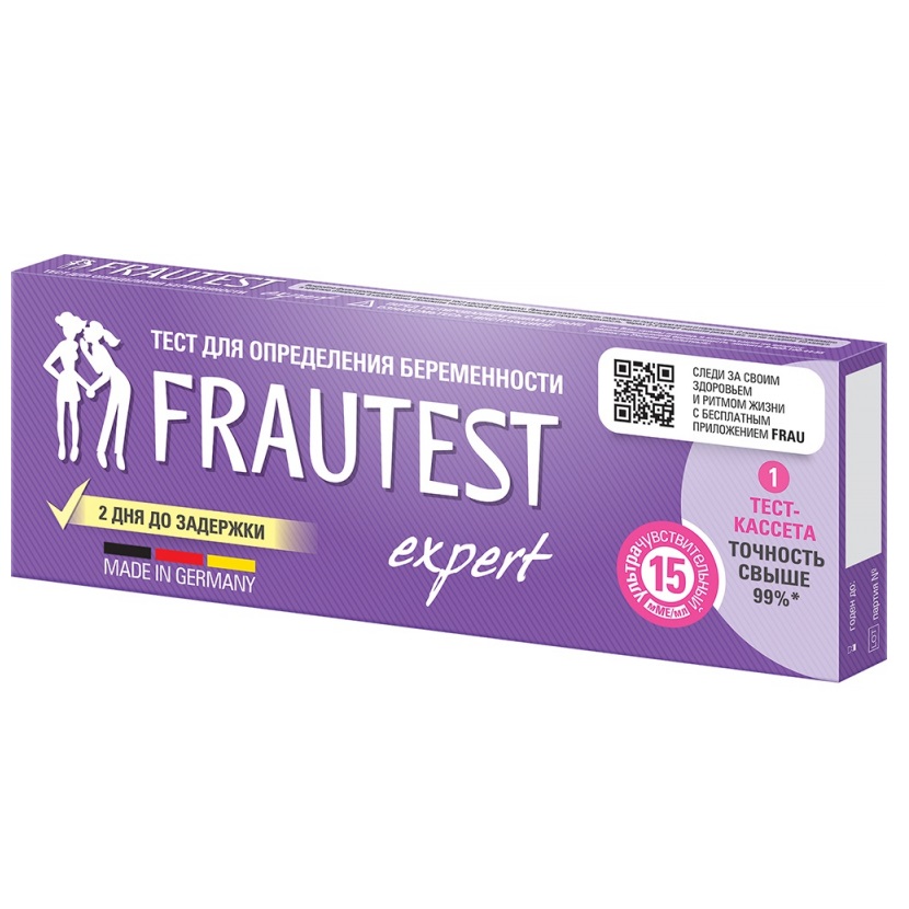 Тест для определения беременности Frautest Expert 1  шт