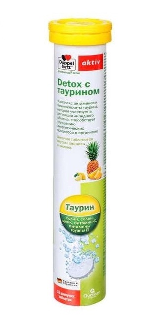 Доппельгерц  Детокс с таурином со вкусом ананаса и лимона шипучие таблетки N15 Doppelherz Aktiv