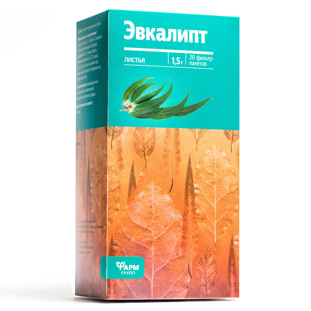 Эвкалипт листья фильтр-пакеты 1,5г N20 Фармгрупп