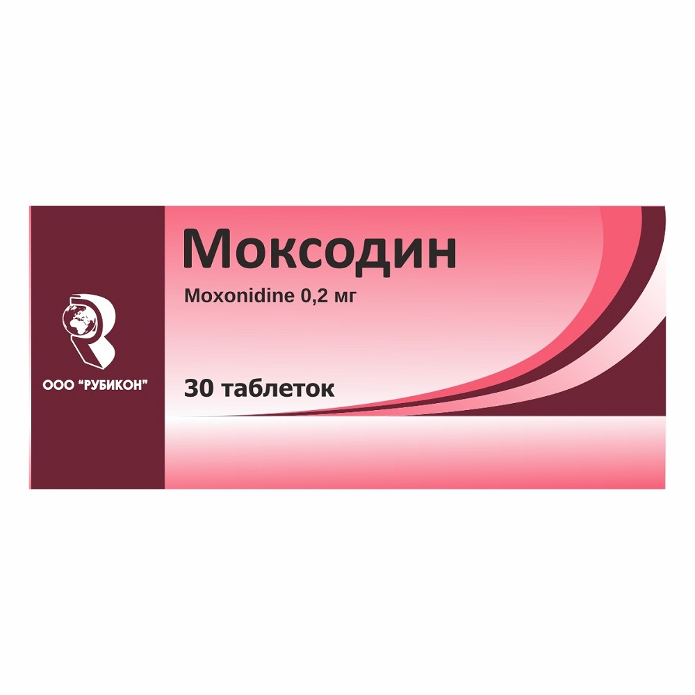 Моксодин таблетки покрытые оболочкой 0,2мг N30
