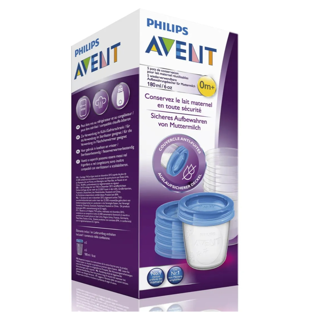 Контейнеры для хранения грудного молока 0мес+с крышками 180мл Philips Avent 5  шт