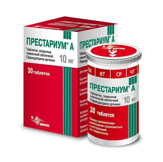 Престариум А таб п/о 10мг во фл N30