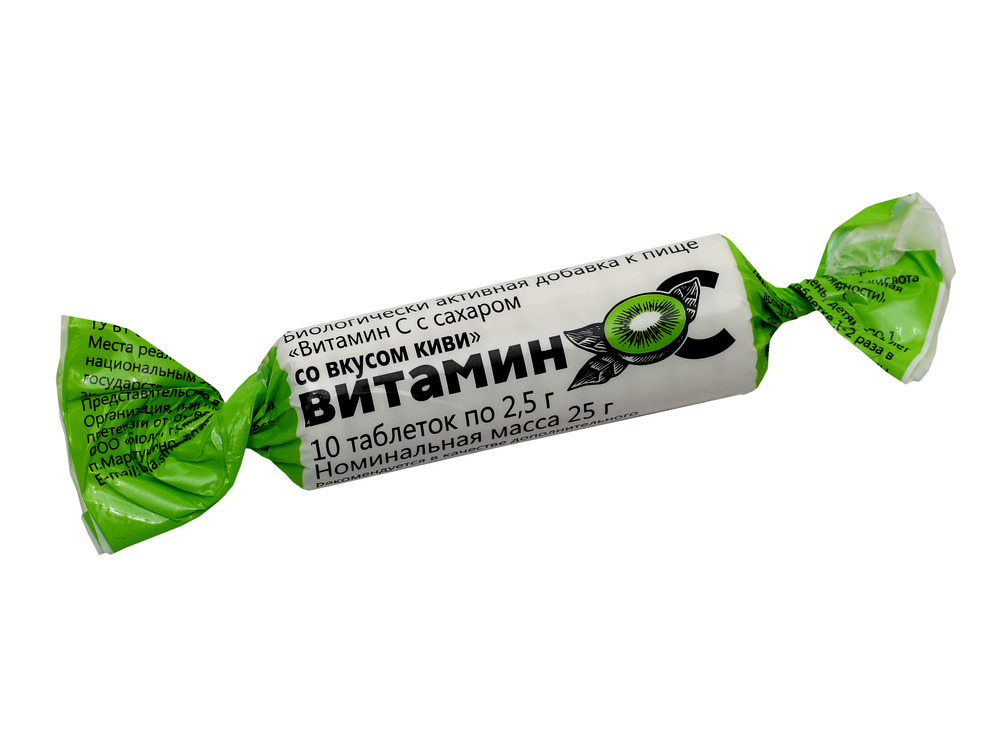 Витамин С с сахаром со вкусом киви таблетки 2,5г N10 Amateg