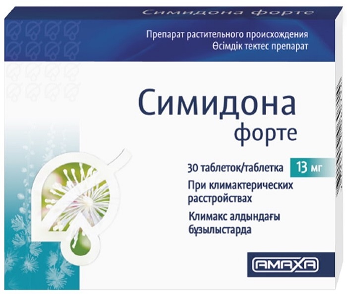 Симидона Форте таблетки 13мг N30 Симидона Форте таблетки 13мг N30