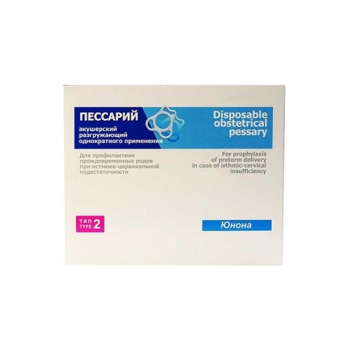 Пессарий акушерский тип 2 разгружающий силиконовый 1
