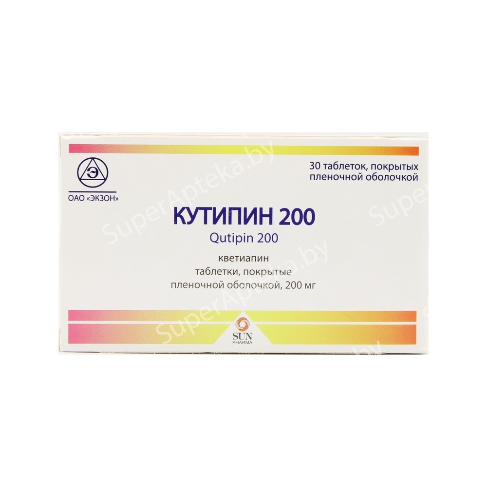 Кутипин 200 таб.п/о 200мг N10*3