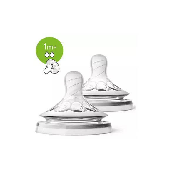 Соска силиконовая от 1 месяца с медленным потоком Philips Avent 2  шт