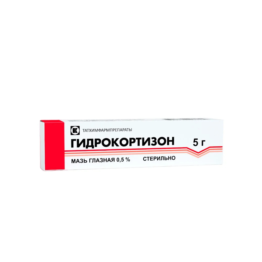 Гидрокортизон мазь глазная 5мг/г в тубах 5г