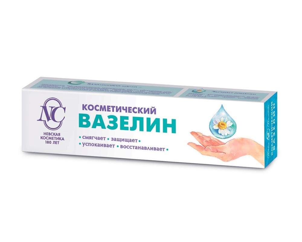 Вазелин косметический Невская Косметика 40  мл