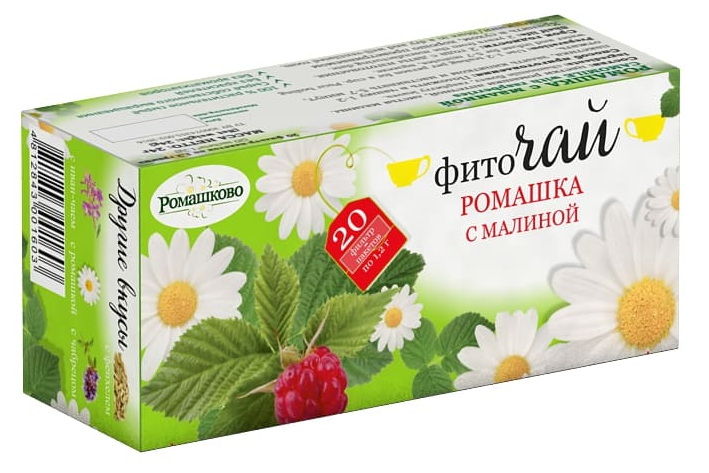 Фиточай «Ромашка с малиной» 20 пак. по 1,2г Калина Ромашково