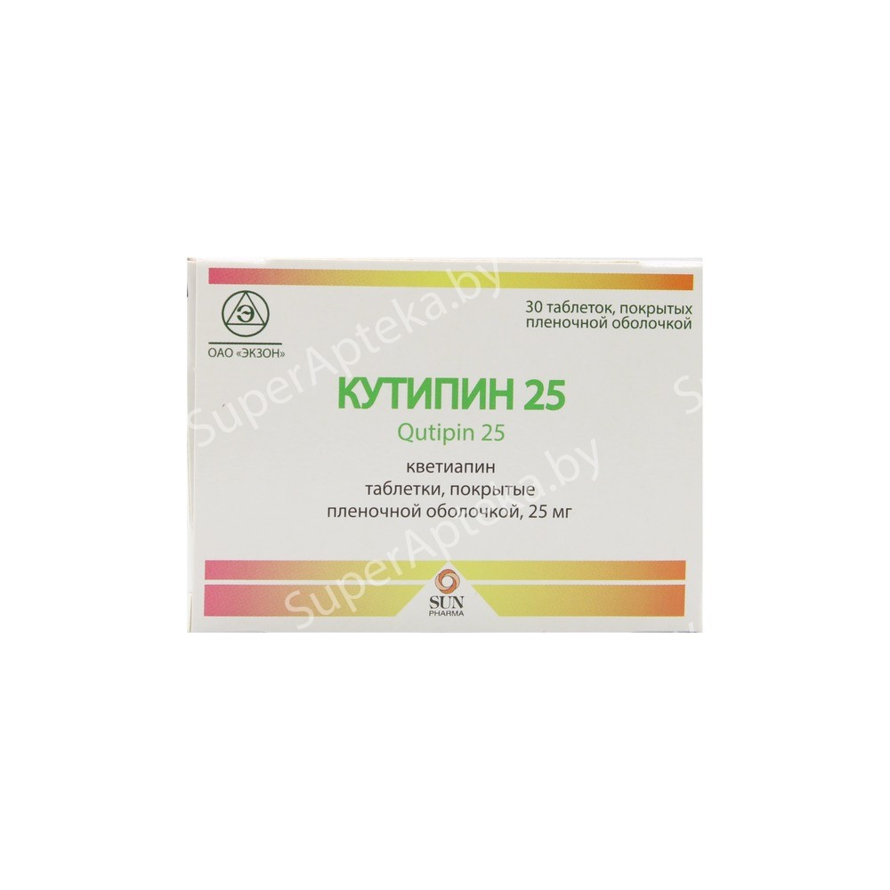 Кутипин 25 таблетки покрытые оболочкой 25мг N30