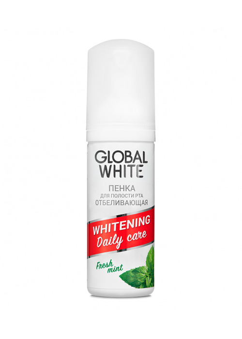 Отбеливающая пенка для полости рта Global White 50  мл