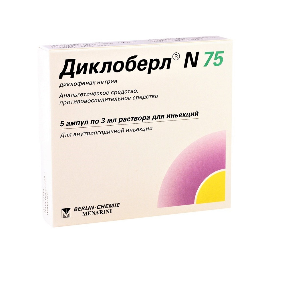 Диклоберл N 75 раствор 75мг/3мл N5 Диклоберл N 75 раствор 75мг/3мл N5