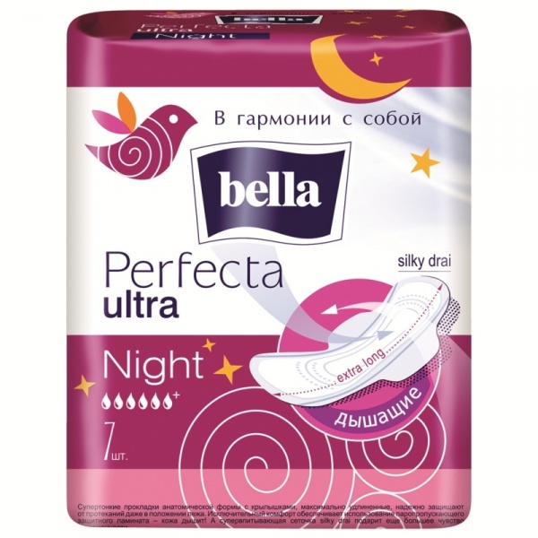 Проклакди Ultra Night Silky dray Bella Perfecta 7  шт