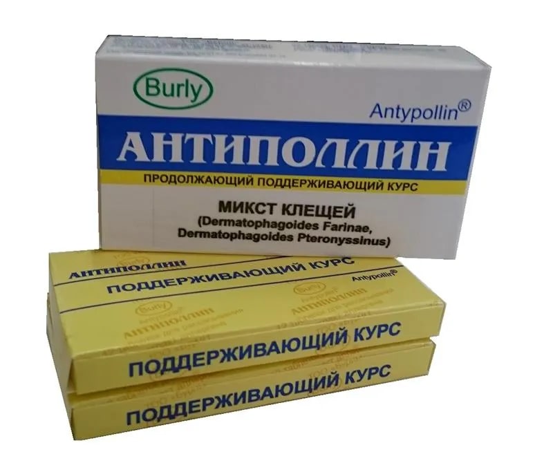 Антиполлин микст клещей таблетки 0,5г N12 поддерживающий курс