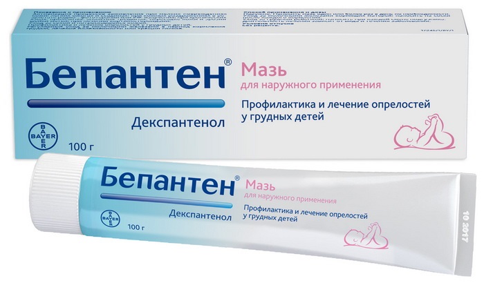 Бепантен мазь 50мг/г в тубах 100г N1